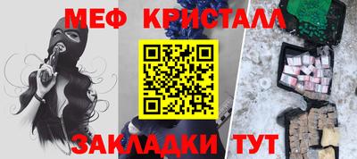 СК Малоярославец