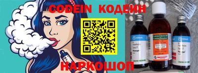 СК Малоярославец