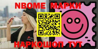 СК Малоярославец