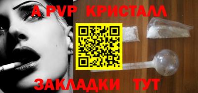 СК Малоярославец
