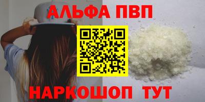 mix Малгобек