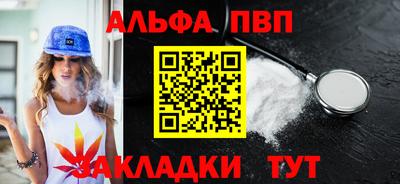 mix Малгобек