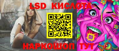 кокаин VHQ Мариинск