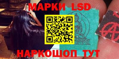 кокаин VHQ Мариинск