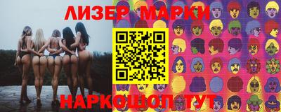 mix Малгобек