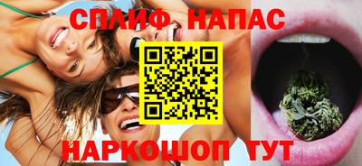 кокаин VHQ Мариинск