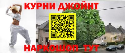 mix Малгобек
