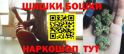 кокаин VHQ Мариинск