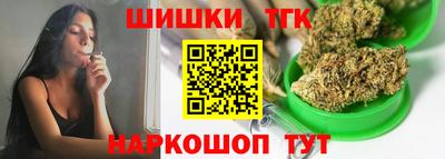 кокаин VHQ Мариинск