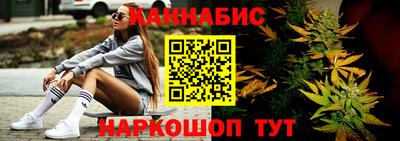 mix Малгобек