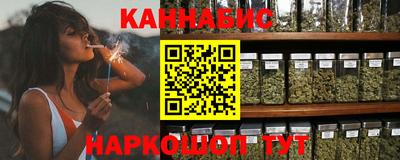 mix Малгобек
