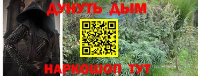 mix Малгобек