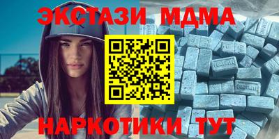 a pvp Можайск