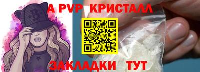 mix Малгобек