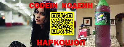 mix Малгобек