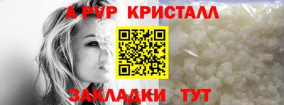 mix Малгобек