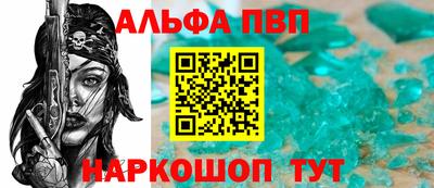 mix Малгобек