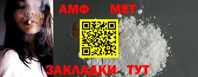 mix Малгобек