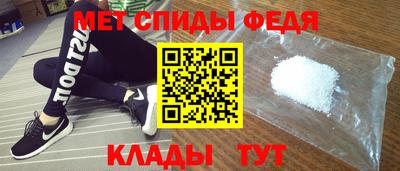 СК Малоярославец