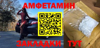 СК Малоярославец
