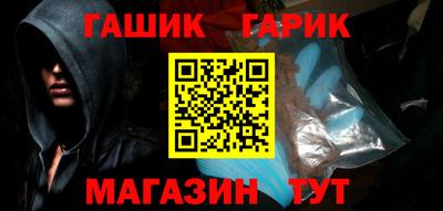 СК Малоярославец