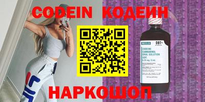 mix Малгобек