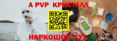 СК Малоярославец