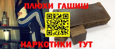 СК Малоярославец
