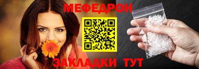 бошки Можга