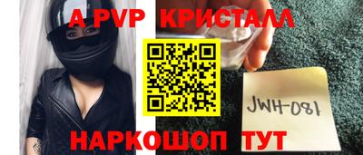 СК Малоярославец