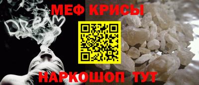 СК Малоярославец