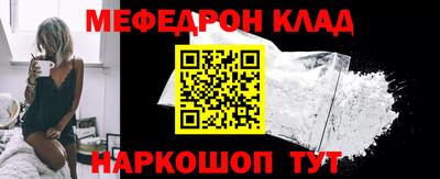 mix Малгобек