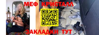 mix Малгобек